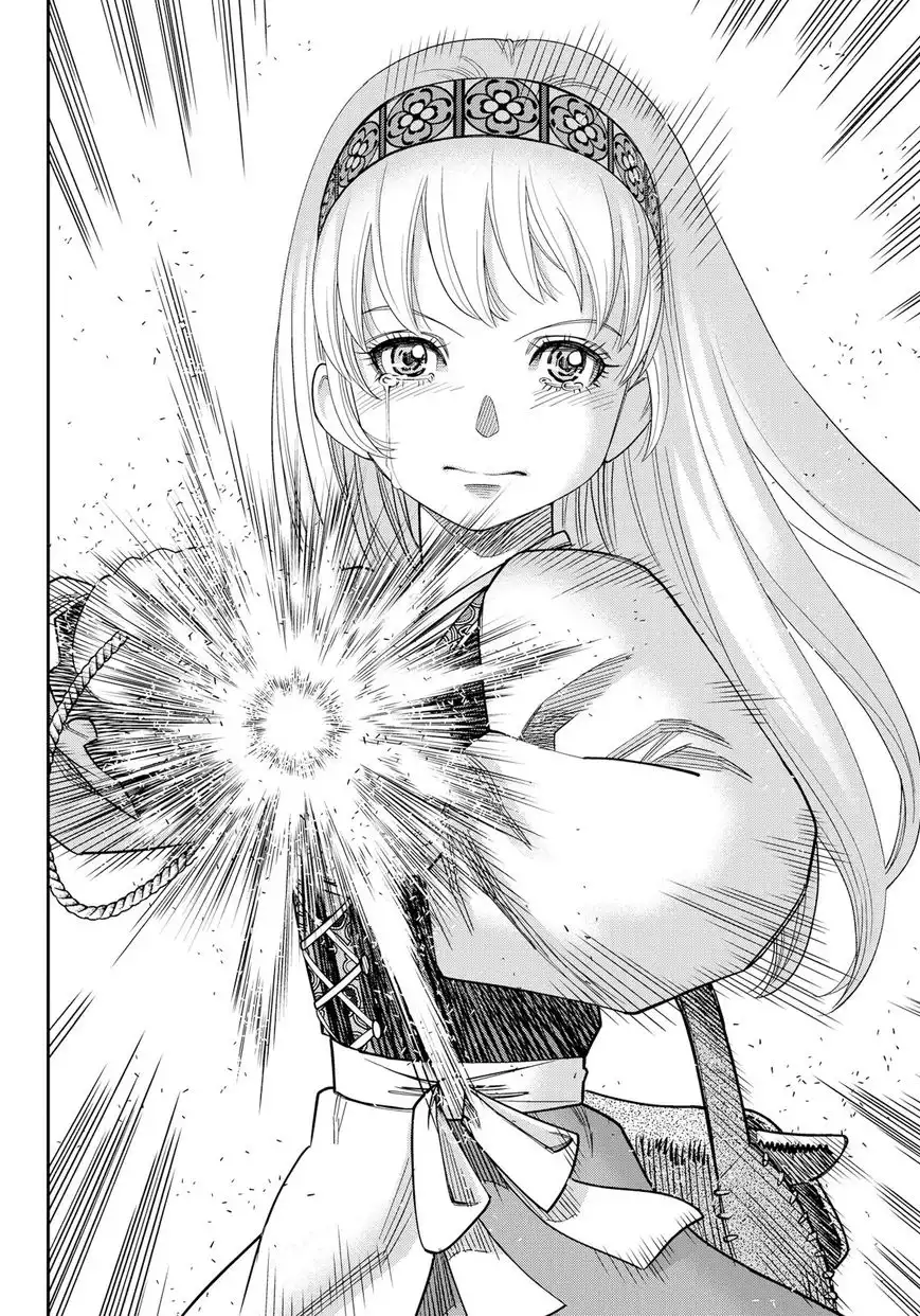 Otome Sensou Chapter 15 25